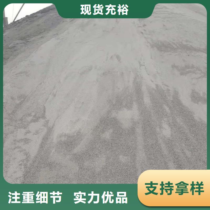規(guī)格全的硫酸鋇砂3公分本地廠家