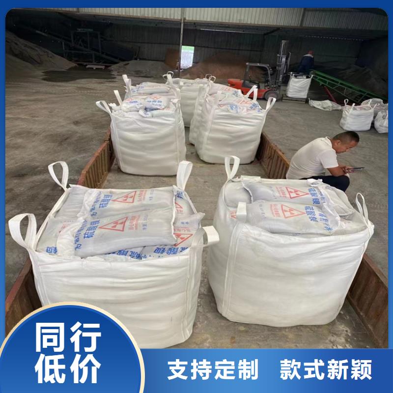 優(yōu)選：硫酸鋇砂2當(dāng)量企業(yè)