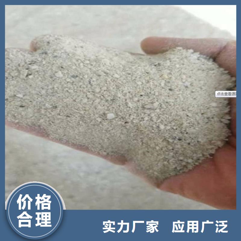 硫酸鋇砂2當量廠家按需定制