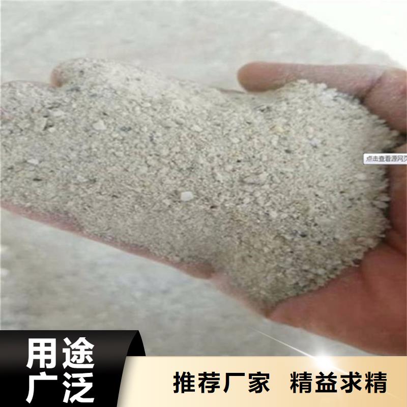 硫酸鋇砂50kg/袋-硫酸鋇砂50kg/袋免費(fèi)寄樣