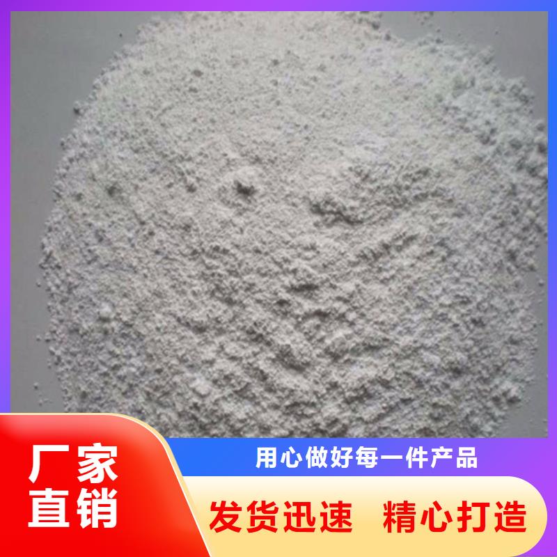 賣硫酸鋇砂產(chǎn)品硫酸鋇砂的公司