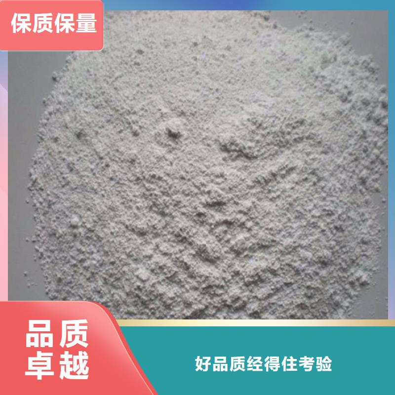 優(yōu)惠的硫酸鋇砂3.2品牌廠家