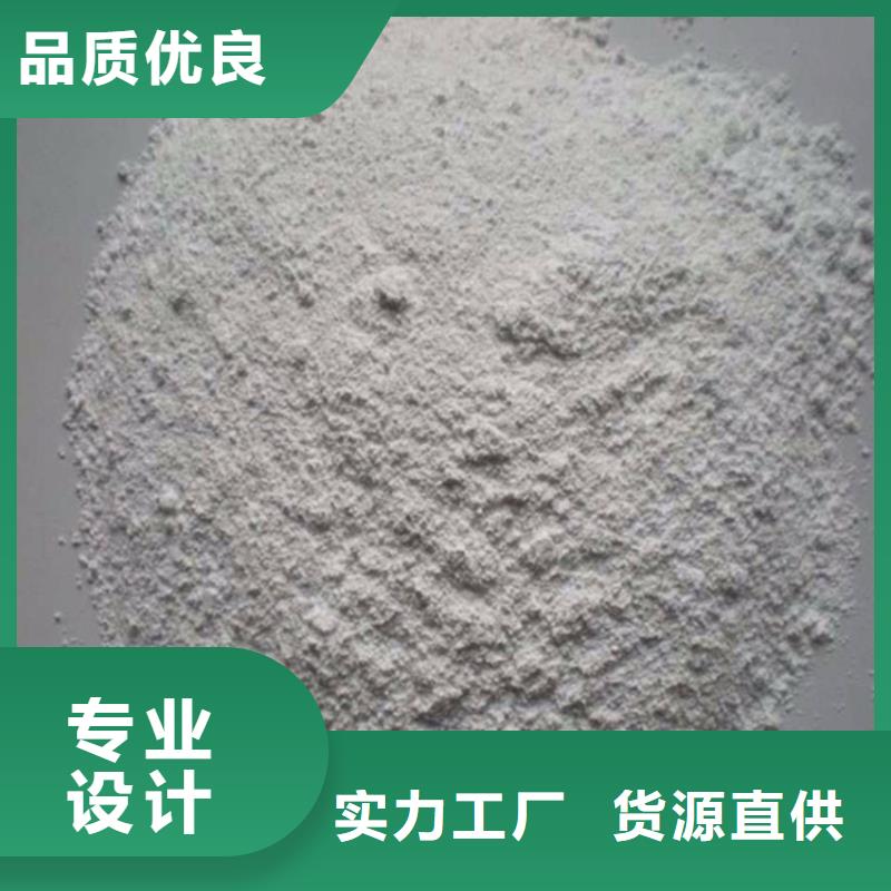 用戶喜愛的硫酸鋇砂3公分生產(chǎn)廠家