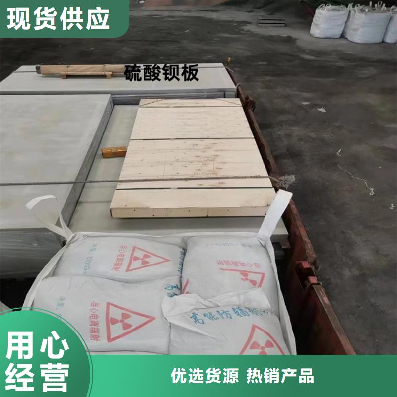 質(zhì)量可靠的硫酸鋇砂50kg/袋供貨商