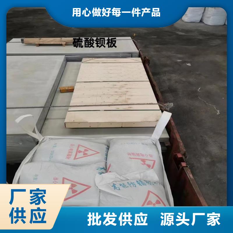硫酸鋇砂產品硫酸鋇砂質量優(yōu)良