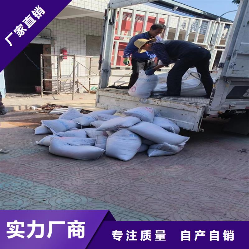 硫酸鋇砂4當(dāng)量廠家如何選擇