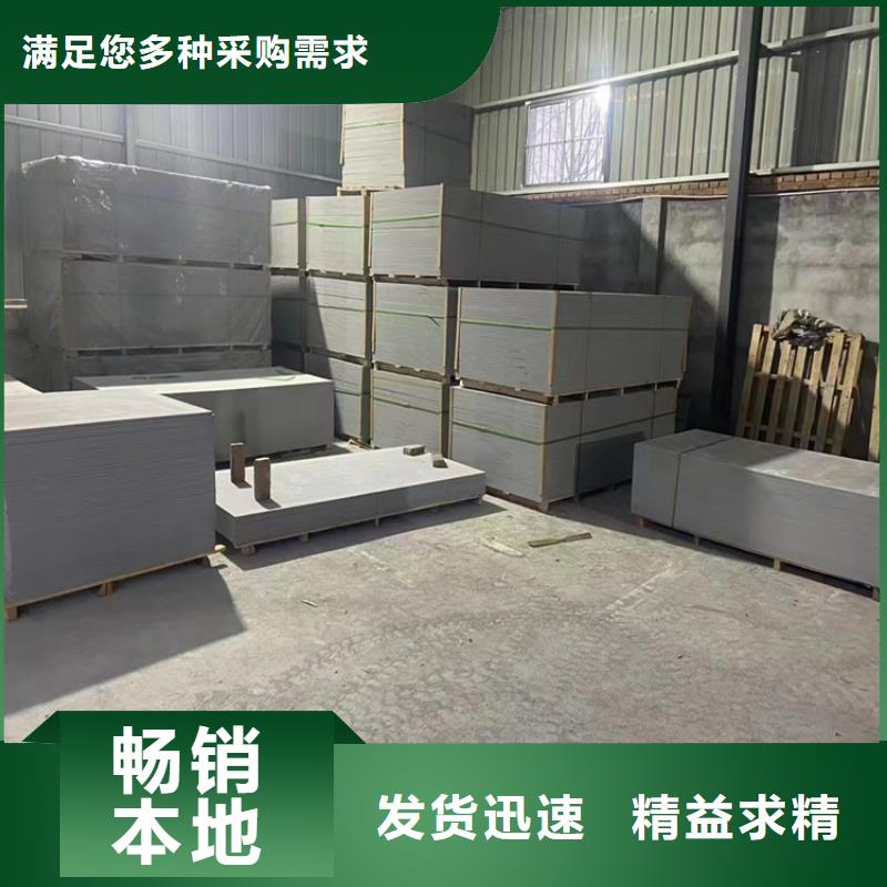 硫酸鋇砂3.2價(jià)格品牌:康譽(yù)達(dá)輻射防護(hù)材料