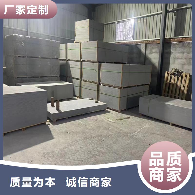 找硫酸鋇砂3當(dāng)量-現(xiàn)貨充足有保障
