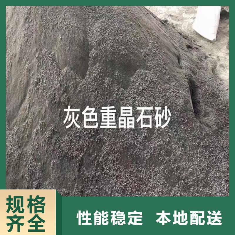 深圳硫酸鋇砂產(chǎn)品硫酸鋇砂、硫酸鋇砂產(chǎn)品硫酸鋇砂廠家直銷_大量現(xiàn)貨