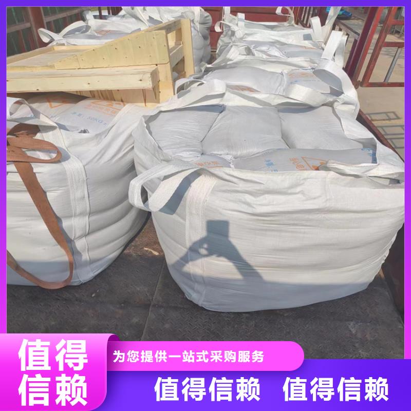 硫酸鋇砂50kg/袋報(bào)價(jià)及時(shí)