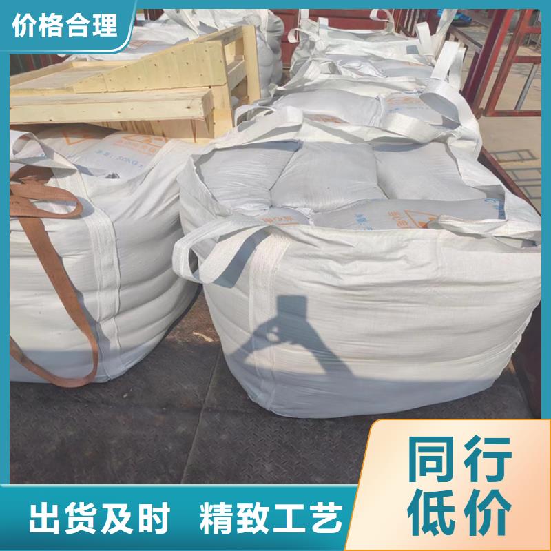 歡迎訪問-硫酸鋇砂1當(dāng)量