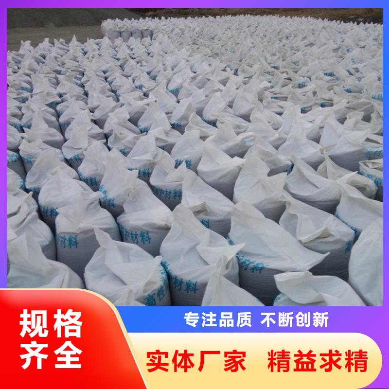 生產(chǎn)硫酸鋇砂1公分的廠家
