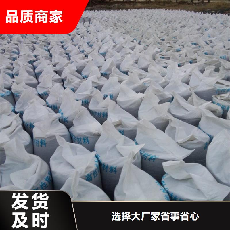 硫酸鋇砂1當(dāng)量-值得購買