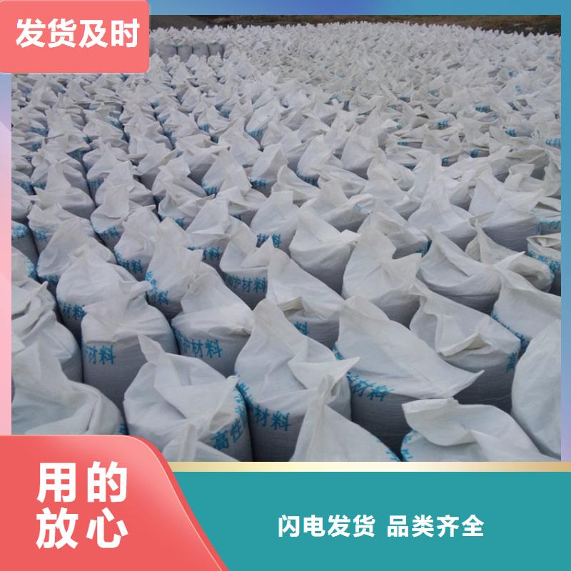硫酸鋇砂2公分批發(fā)廠(chǎng)家