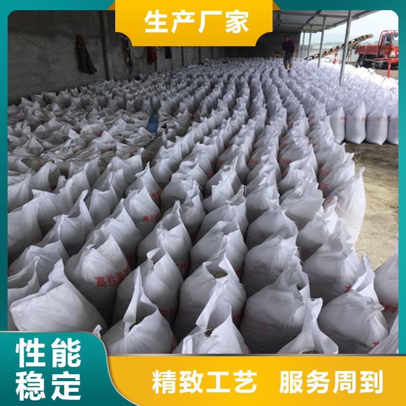 優(yōu)選：硫酸鋇砂2當(dāng)量企業(yè)