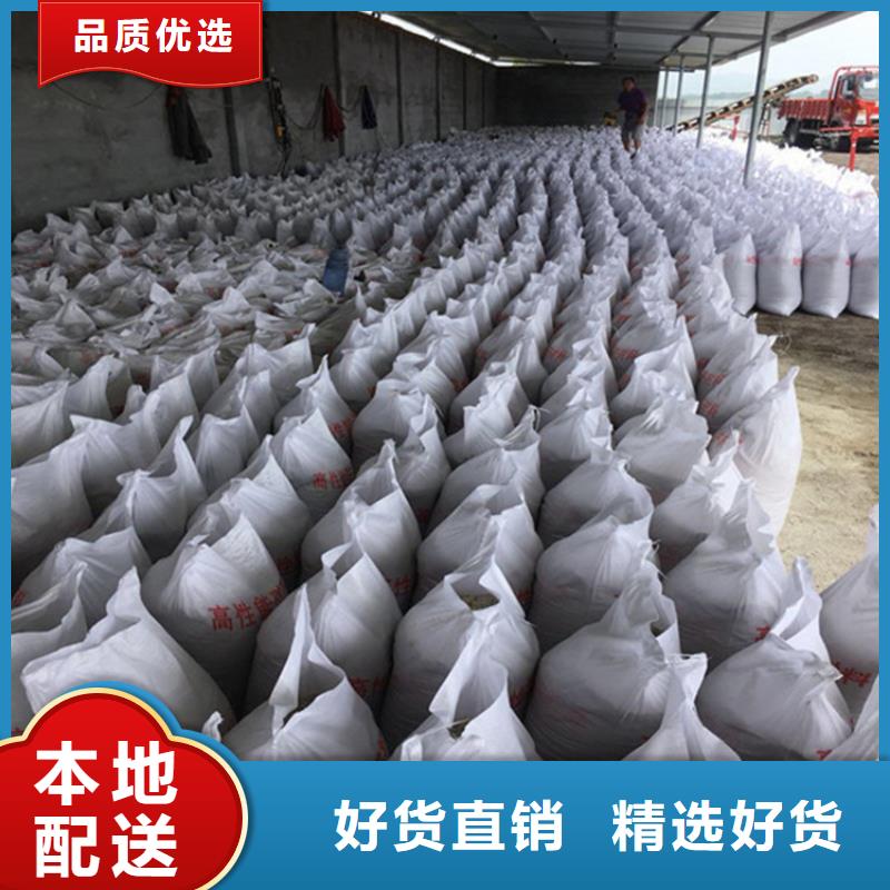 硫酸鋇砂1公分來圖定制