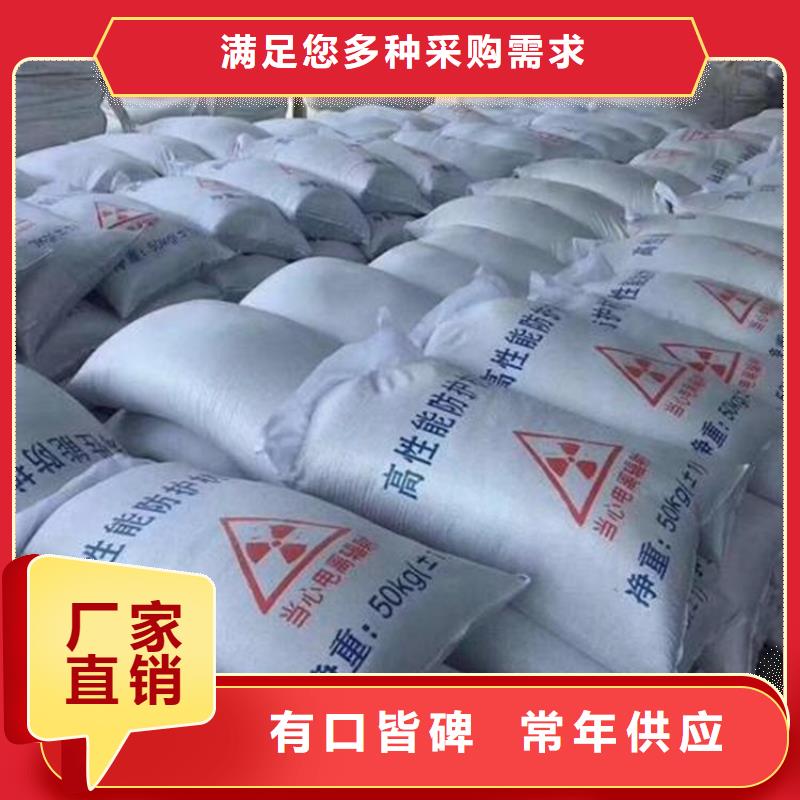 硫酸鋇砂產(chǎn)品硫酸鋇砂_您的要求是我們的追求