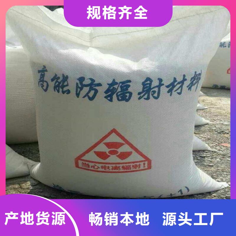 硫酸鋇砂2公分可在線咨詢價格
