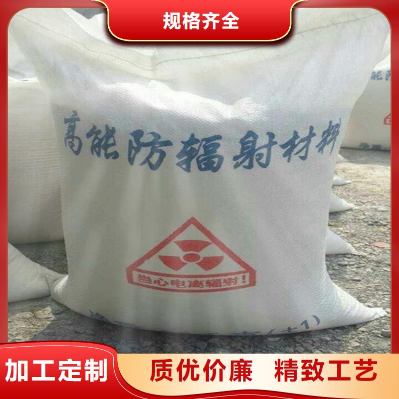 高品質(zhì)硫酸鋇砂3.2_硫酸鋇砂3.2廠商