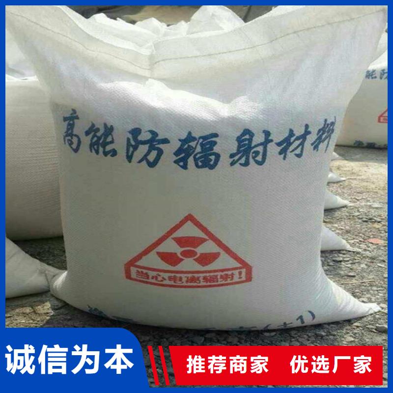 硫酸鋇砂1公分來圖定制