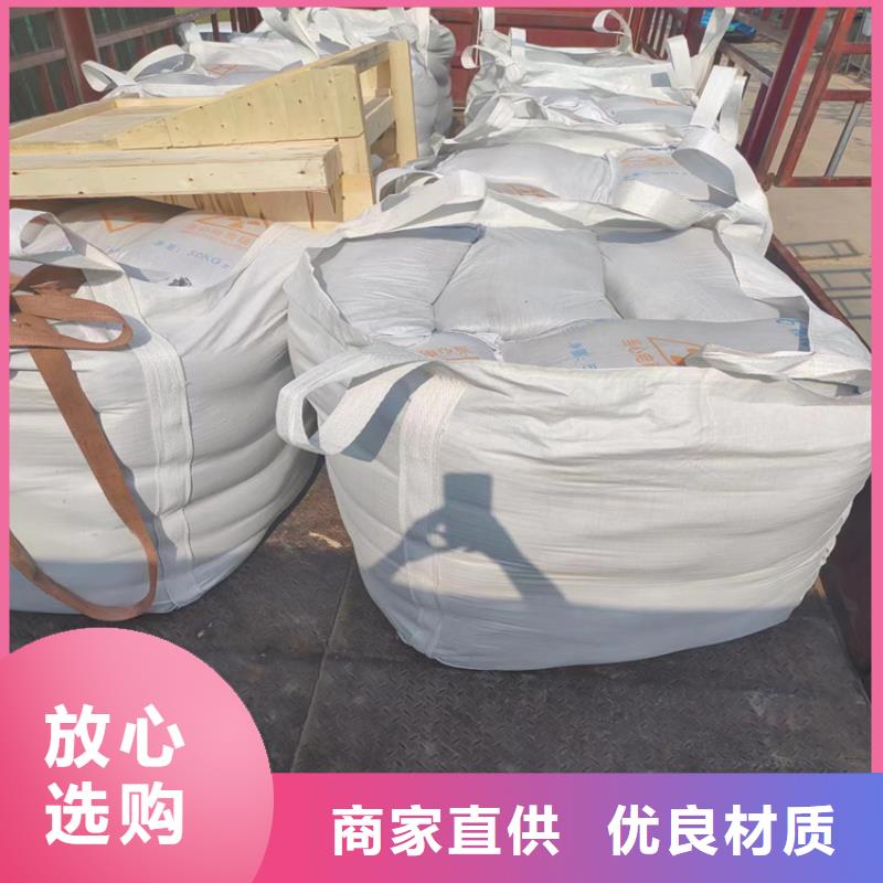 硫酸鋇砂4當(dāng)量廠家如何選擇