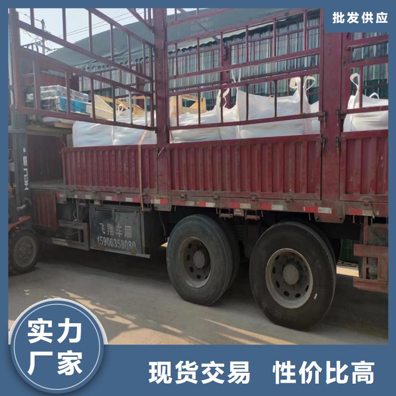硫酸鋇砂產(chǎn)品硫酸鋇砂天天低價(jià)