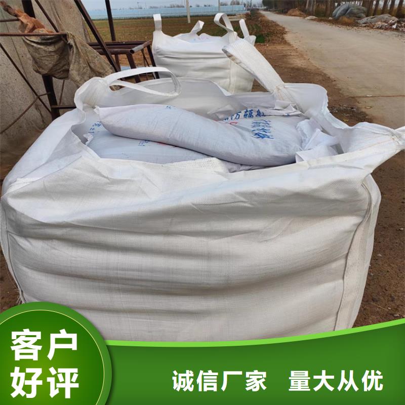 硫酸鋇砂2當量廠家按需定制