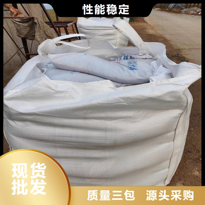 口碑好的硫酸鋇砂4公分基地