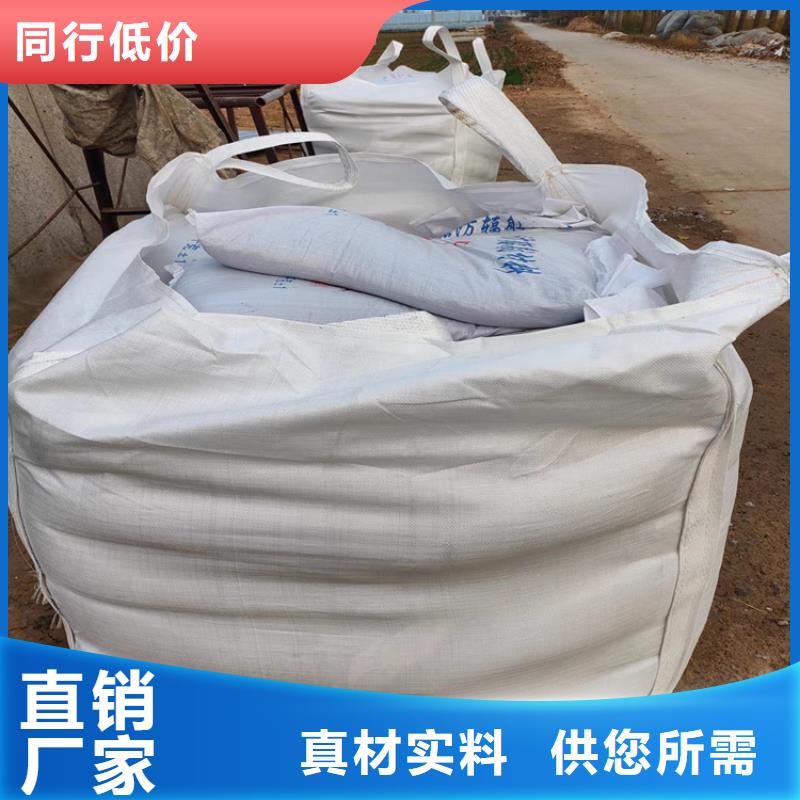 生產(chǎn)硫酸鋇砂2當(dāng)量_精選廠家