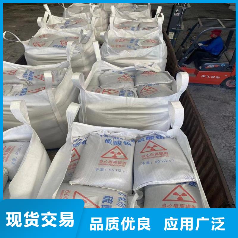 發(fā)貨及時的硫酸鋇砂2公分生產(chǎn)廠家