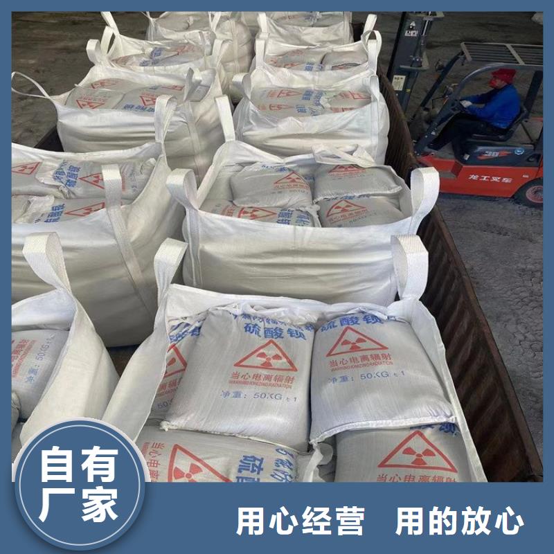 硫酸鋇砂一噸實體大廠家