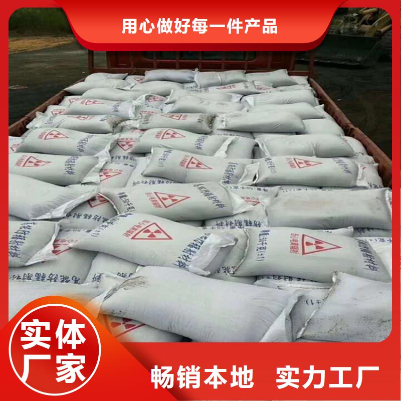 優(yōu)選：硫酸鋇砂2當(dāng)量企業(yè)