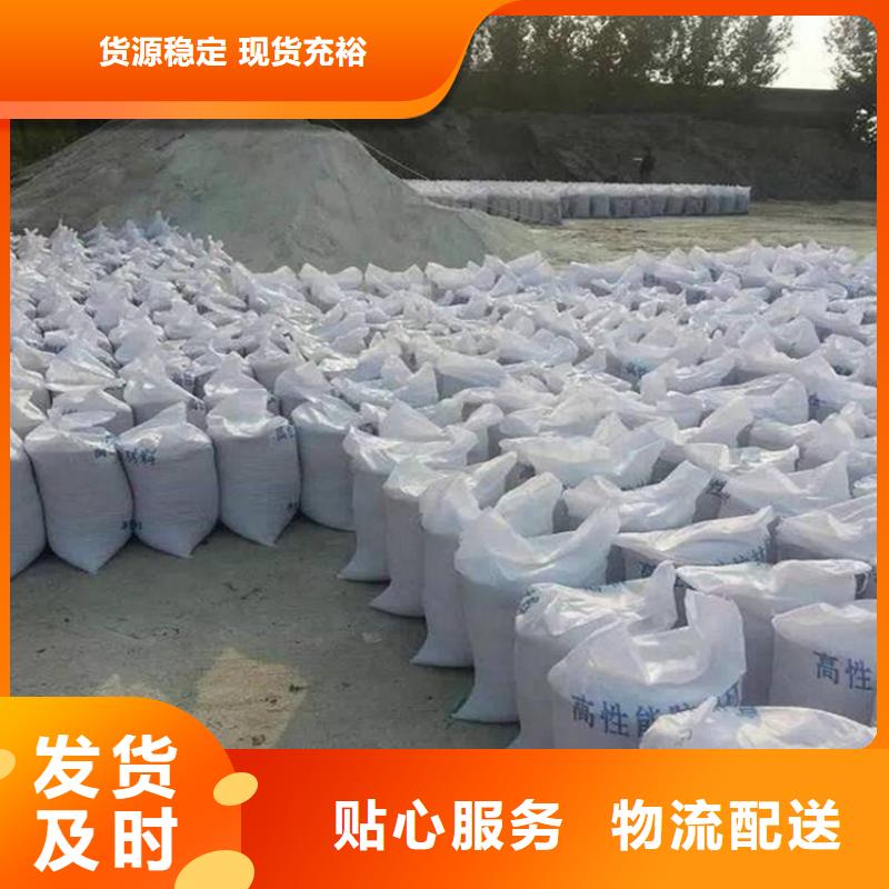 選購硫酸鋇砂50kg/袋全國統(tǒng)一價