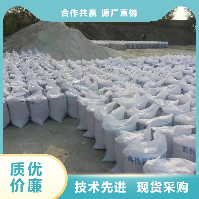 用戶喜愛的硫酸鋇砂3公分生產(chǎn)廠家