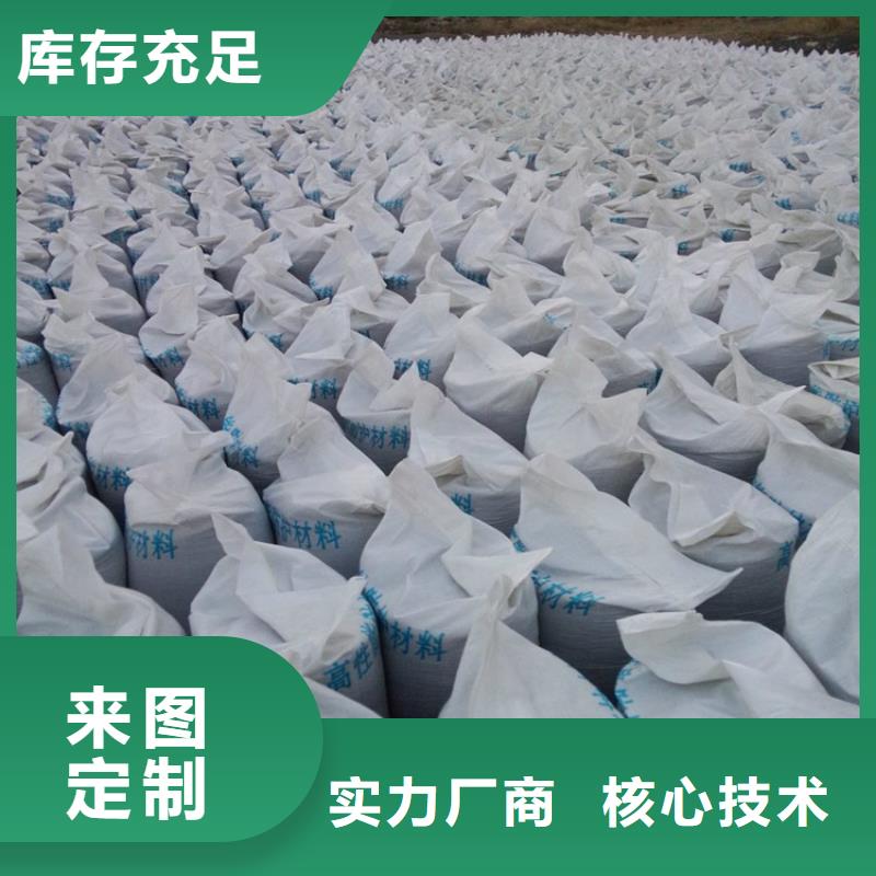 硫酸鋇砂4當(dāng)量廠家