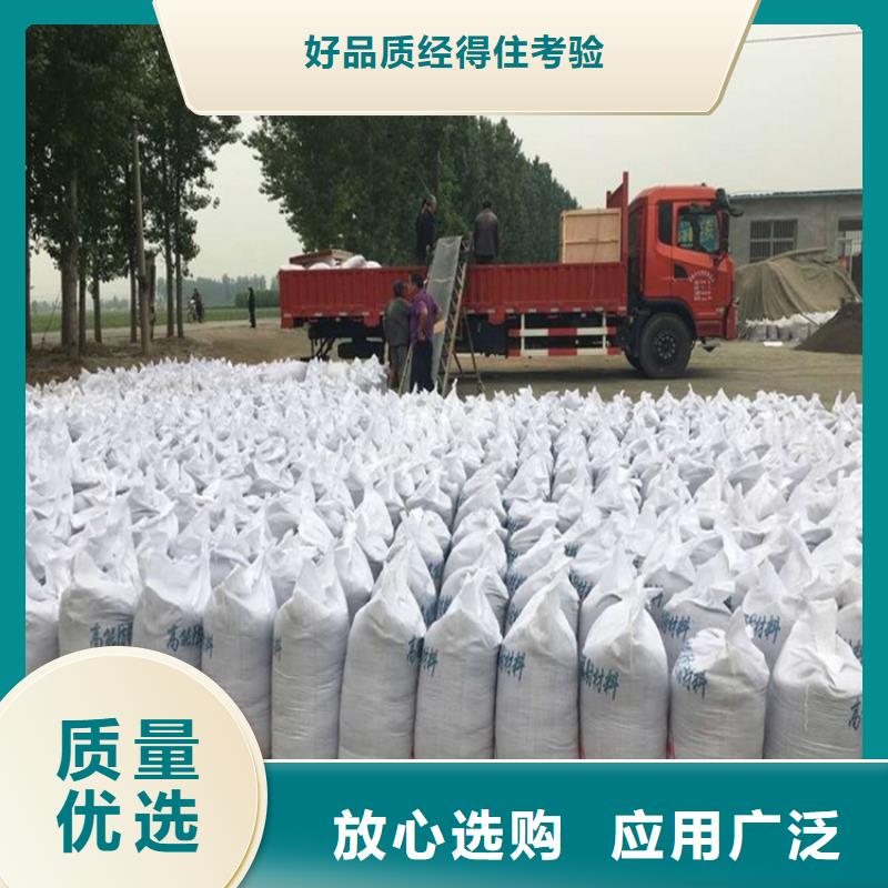 批發(fā)硫酸鋇砂一噸價(jià)格