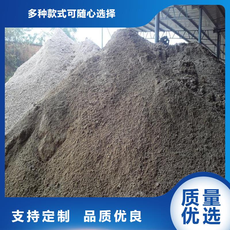 銷售硫酸鋇砂3當量