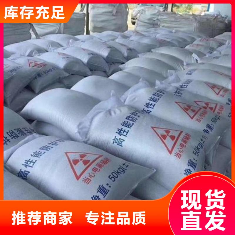 優(yōu)選：硫酸鋇砂3.2實(shí)力廠家