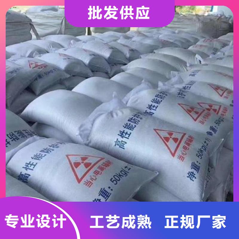優(yōu)質硫酸鋇砂1公分的供貨商