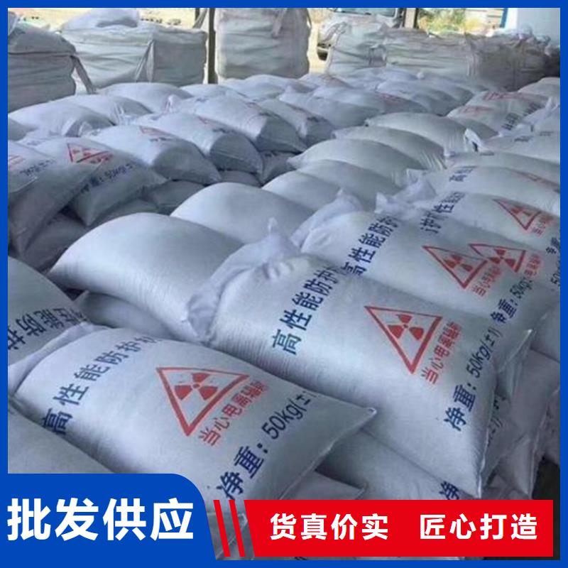質(zhì)量?jī)?yōu)的硫酸鋇砂50kg/袋供貨商