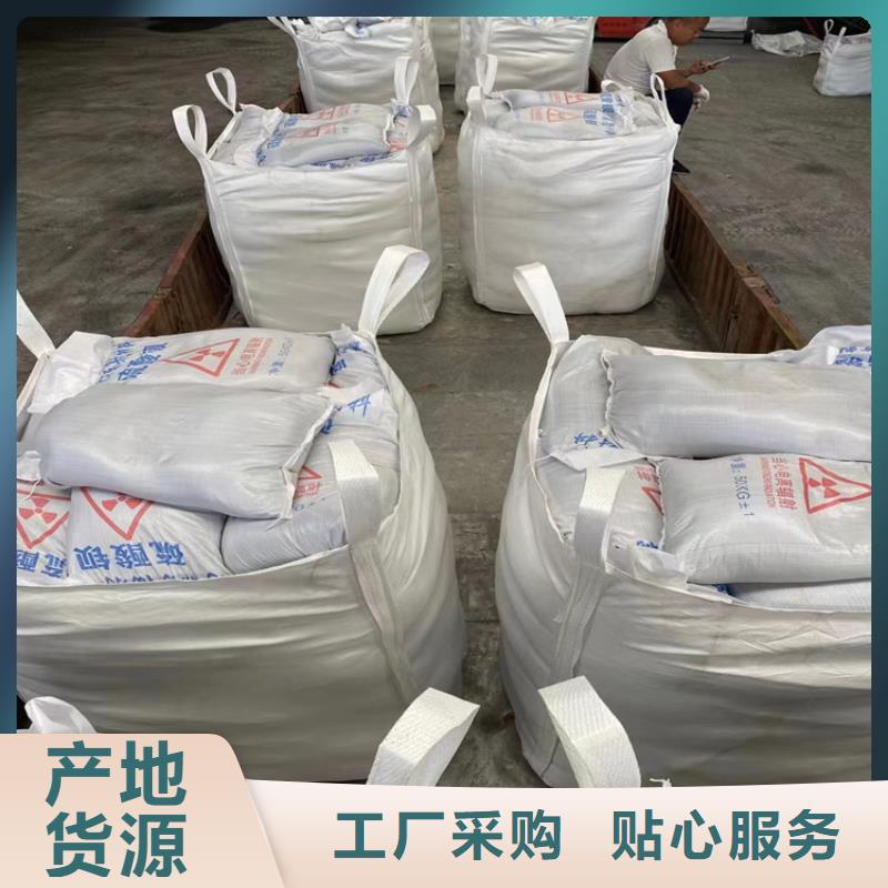 硫酸鋇砂50kg/袋生產(chǎn)廠商
