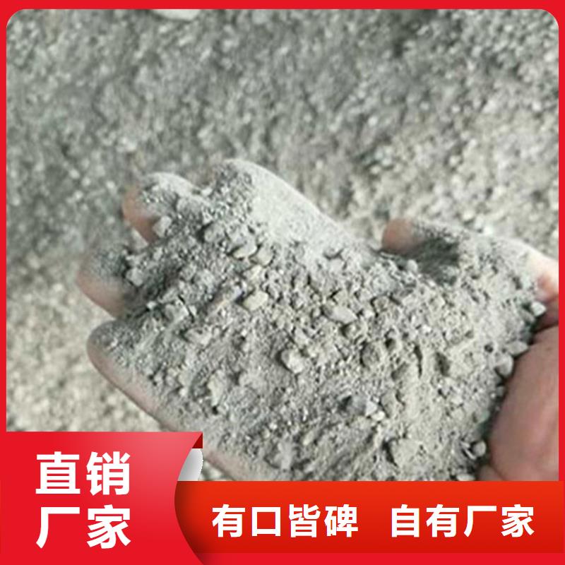 硫酸鋇砂4當(dāng)量全網(wǎng)低價(jià)