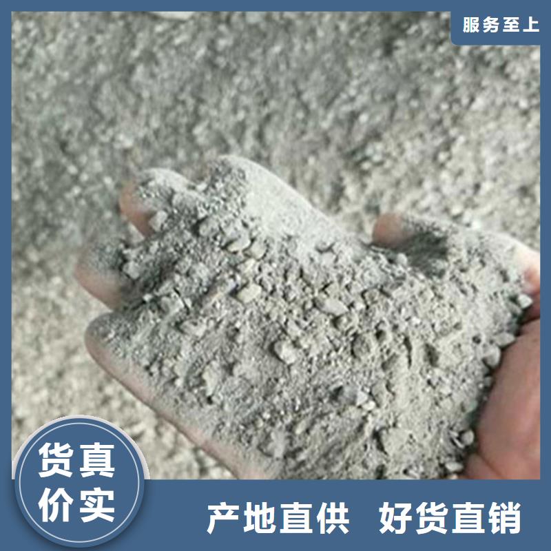硫酸鋇砂產(chǎn)品硫酸鋇砂廠家直銷-歡迎新老客戶來(lái)電咨詢