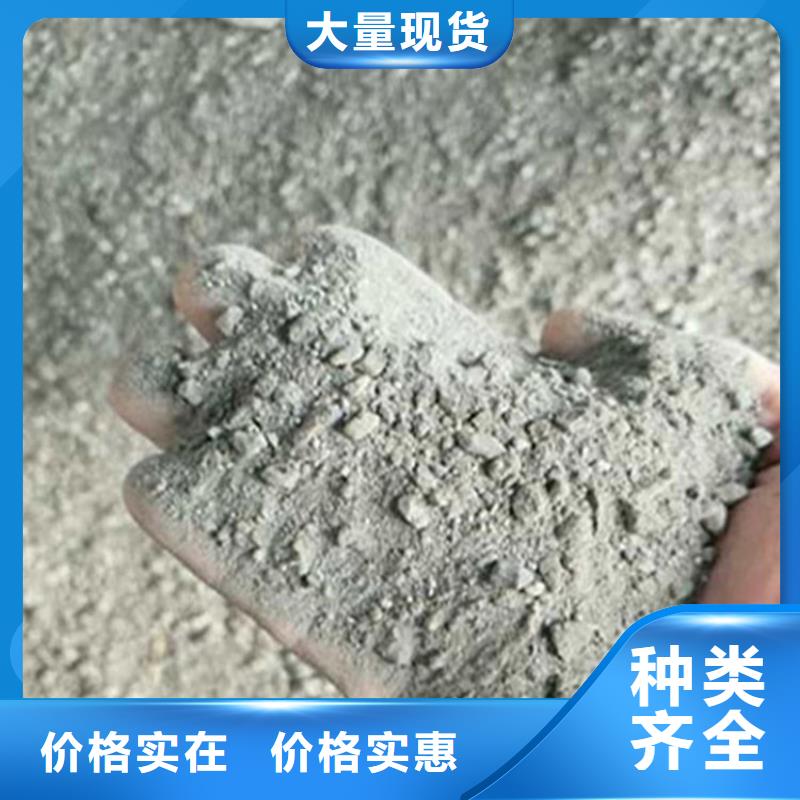 硫酸鋇砂施工-硫酸鋇砂施工專業(yè)生產(chǎn)