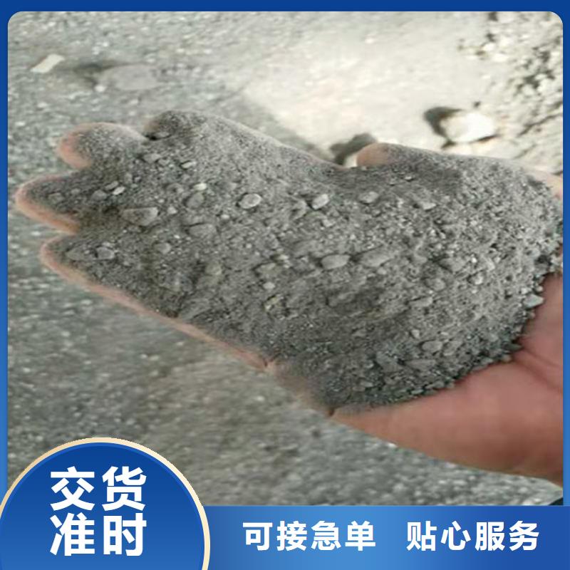 硫酸鋇砂1當(dāng)量-值得購(gòu)買(mǎi)