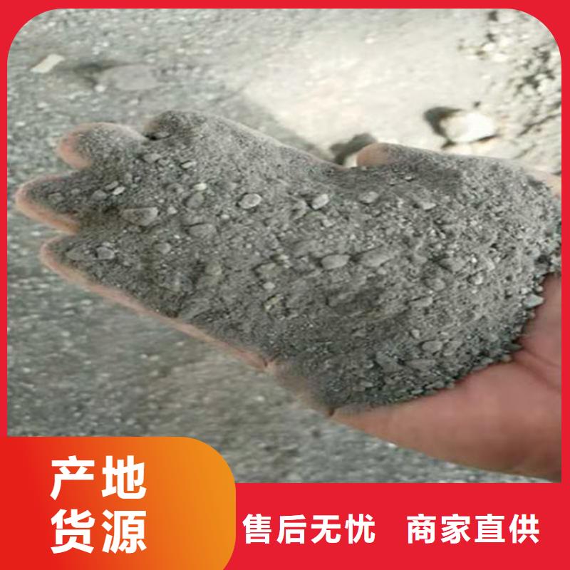 規(guī)格全的硫酸鋇砂3公分本地廠家