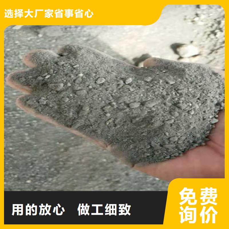 硫酸鋇砂產(chǎn)品硫酸鋇砂廠家直售