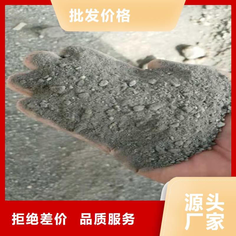 選購(gòu)硫酸鋇砂50kg/袋全國(guó)統(tǒng)一價(jià)