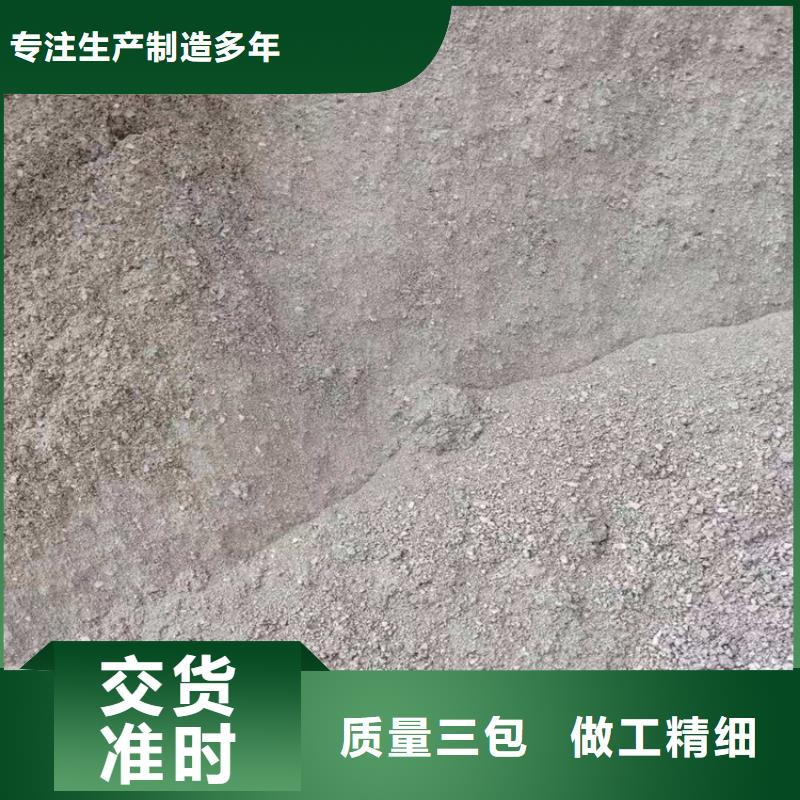 硫酸鋇砂1當(dāng)量-值得購(gòu)買(mǎi)
