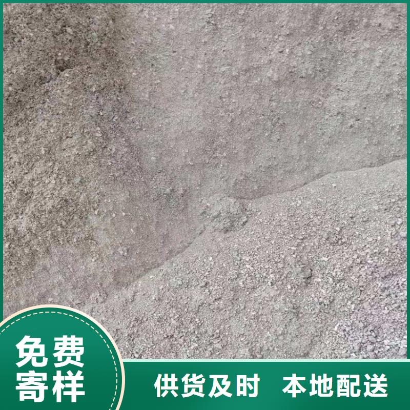 硫酸鋇砂2公分現(xiàn)貨采購